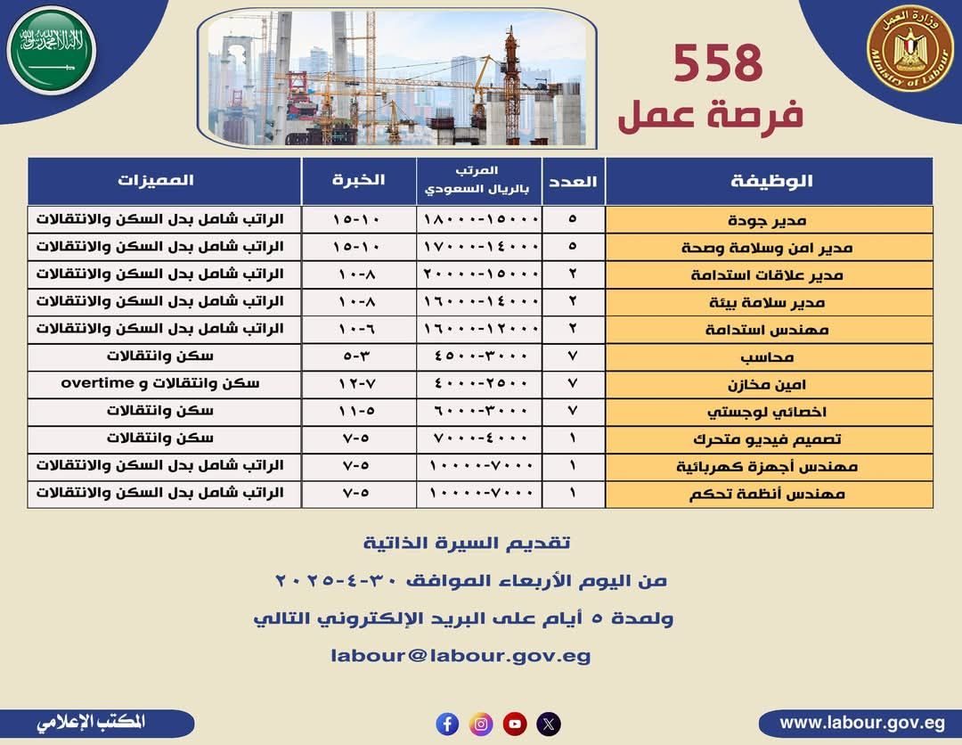 4d8a0a1039.jpg