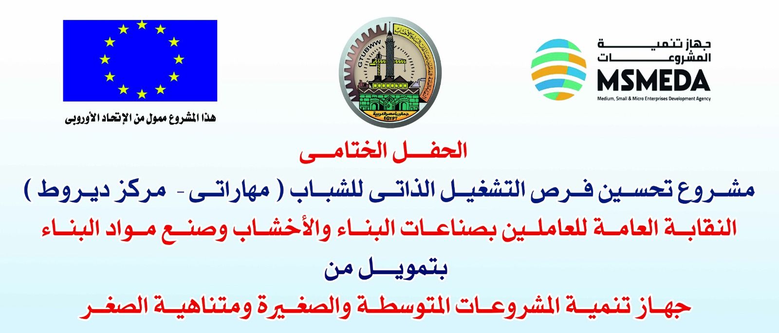 9e5bd3932a.jpg