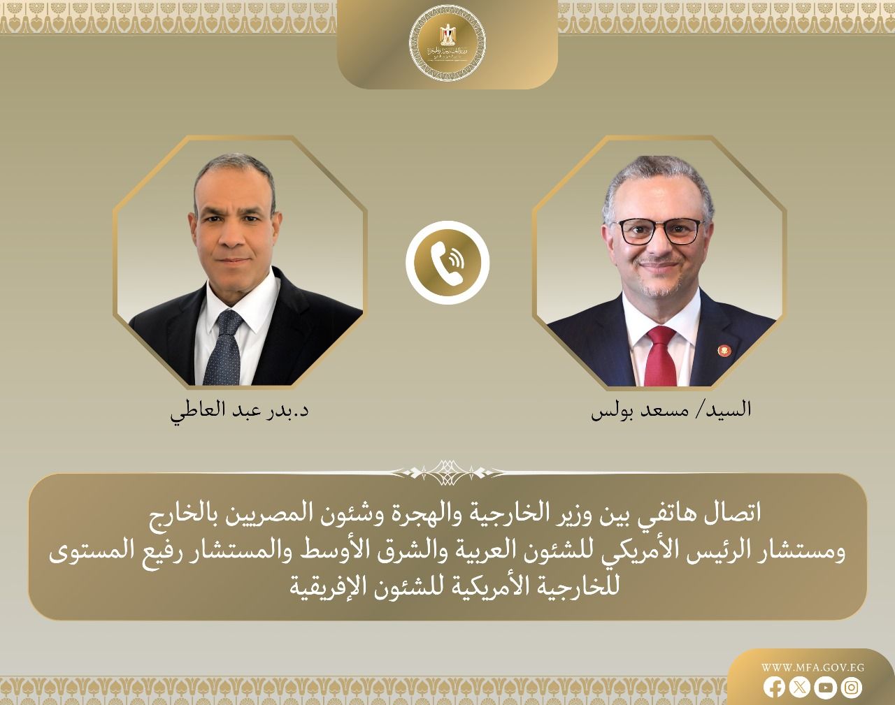 5295ced39a.jpg