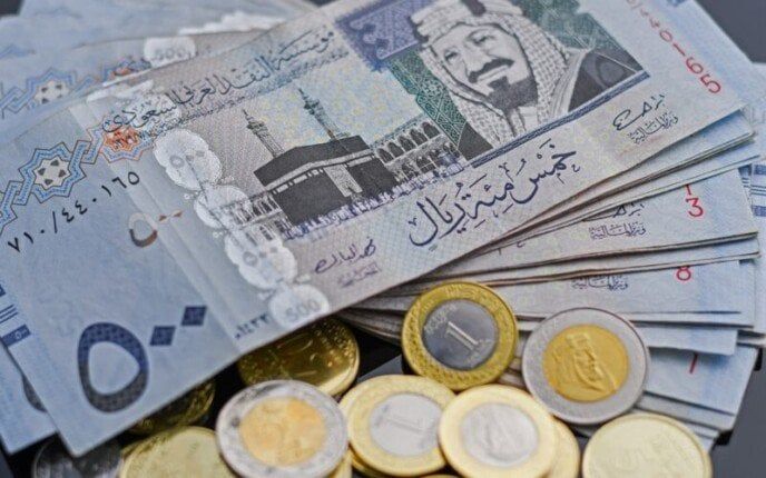 كم سعر الريال السعودي اليوم الاثنين