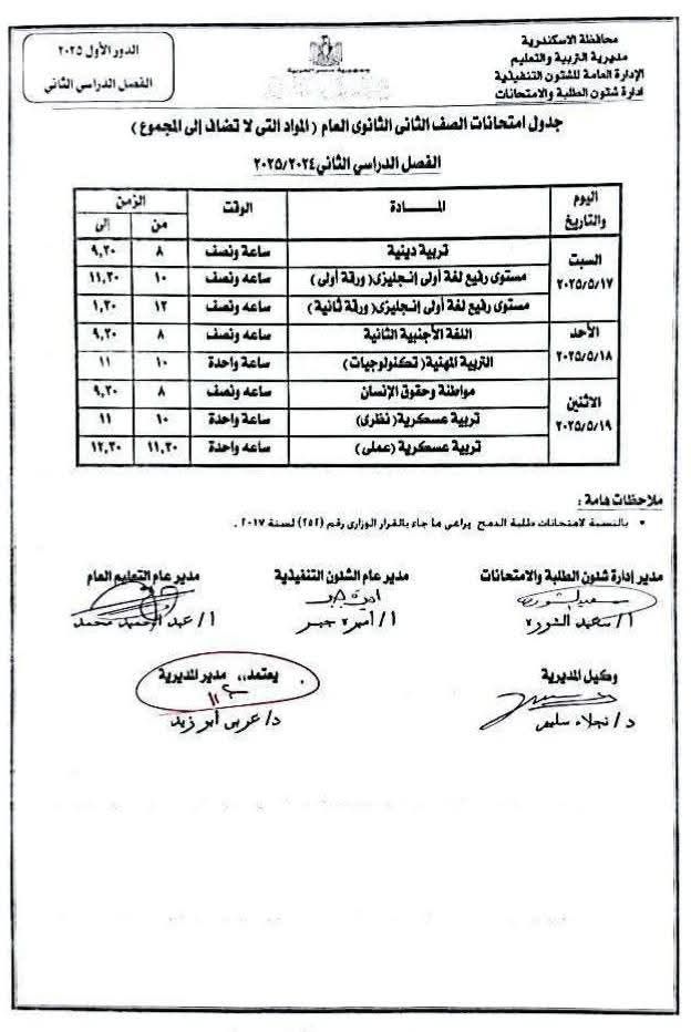 bfe06ed8a8.jpg