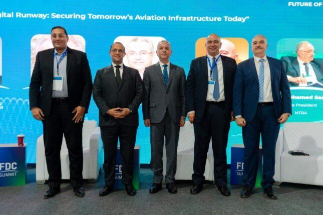 «القابضة للمطارات» تشارك كمتحدث رئيس في قمة مستقبل الدول الرقمية FDC Summit 2025