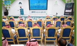 أمانة الحدود الشمالية تدشّن منصة "إنجاز" الرقمية