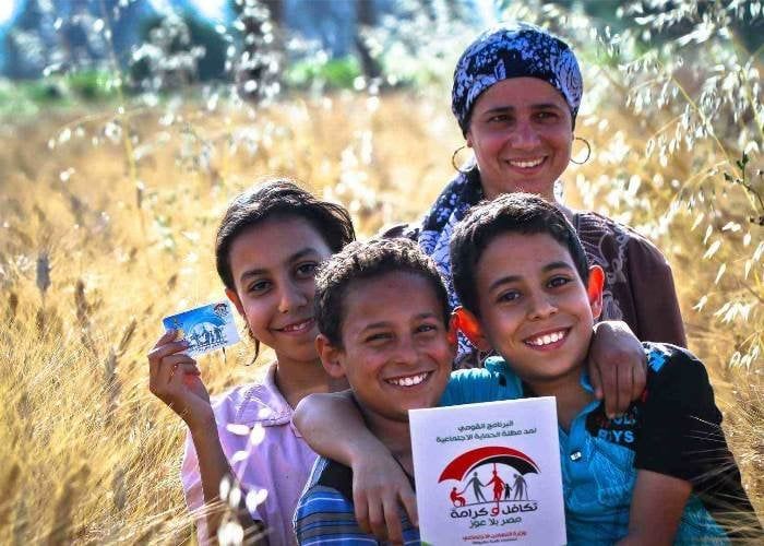 معاش «تكافل وكرامة»