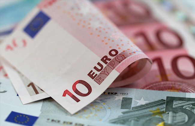 سعر اليورو مقابل الجنيه المصري السبت 12 أبريل 2025