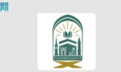 إطلاق مبادرة "إثراء المسار الميداني" في المسجد الحرام والمسجد النبوي لموسم حج 1446هـ