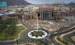 جامعة طيبة بالمدينة المنورة