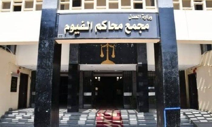 اليوم.. محاكمة المتهم بإصابة محررة صحفية في حادث دراجة نارية بالفيوم