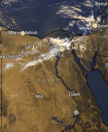 حالة الطقس في مصر اليوم