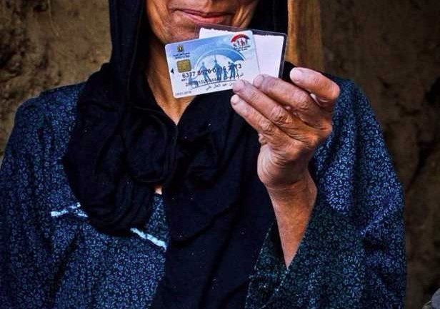 موعد صرف معاش تكافل وكرامة عن شهر مايو 2025