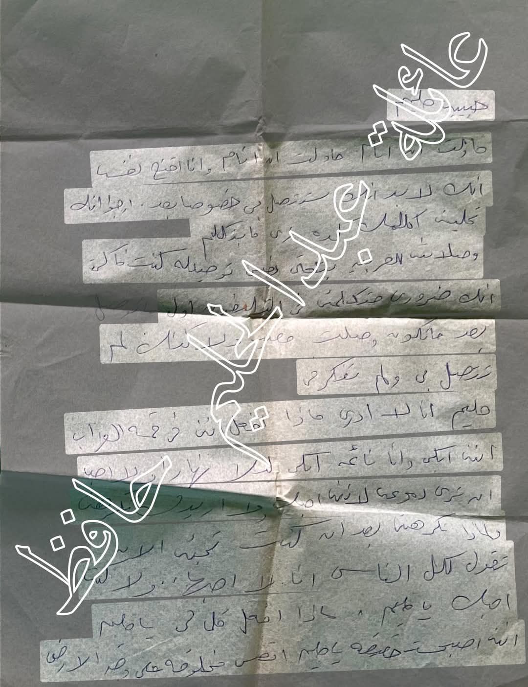5b3c8aed4e.jpg