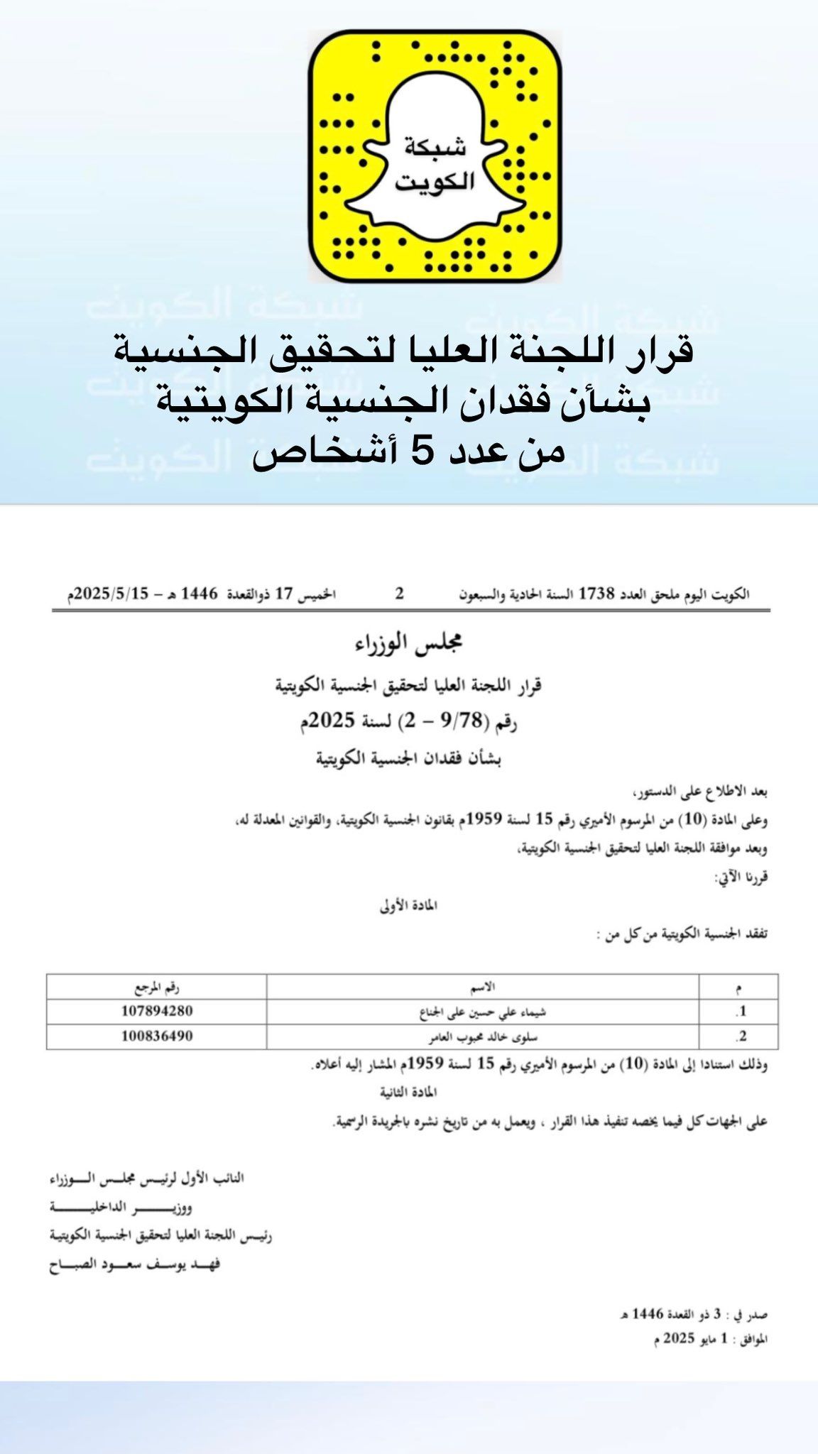 dbef119188.jpg