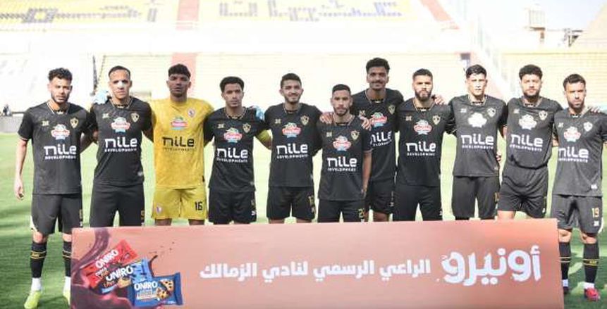 عضو الزمالك عن قرارات رابطة الأندية: سابقة خطيرة في إدارة شؤون الكرة عضو الزمالك عن قرارات رابطة الأندية: سابقة خطيرة في إدارة شؤون الكرة