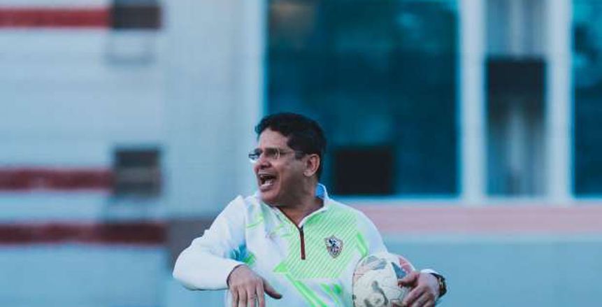 أزمة معسكر الزمالك في الإسماعيلية.. مران اليوم بمقر النادي لحين تحديد المصير أزمة معسكر الزمالك في الإسماعيلية.. مران اليوم بمقر النادي لحين تحديد المصير