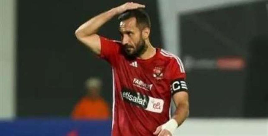 سبب صادم وراء عدم احتفال علي معلول بفوز الأهلي أمام البنك سبب صادم وراء عدم احتفال علي معلول بفوز الأهلي أمام البنك