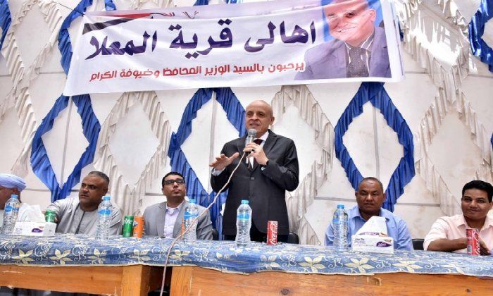 محافظ الأقصر يوجه بتشغيل وحدة طب أسرة المعلا المغلقة بالتوازي مع التطوير