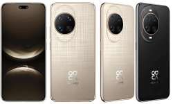 هاتف هواوي الجديد nova 14 Ultra