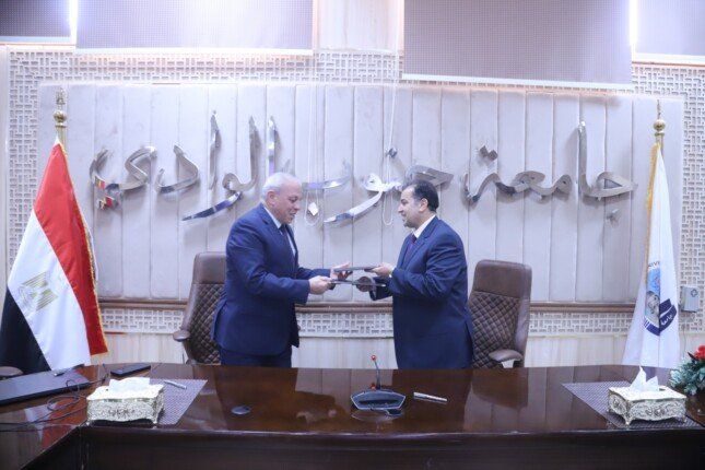 توقيع بروتوكول تعاون بين جامعة جنوب الوادي وهيئة تنمية الصعيد