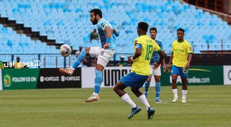بيراميدز يعلن قائمة مواجهة صن داونز في جنوب أفريقيا!