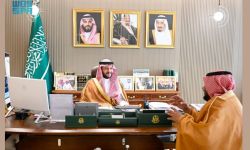 محافظ الطائف يستعرض سير العمل في جائزة "وثبة"
