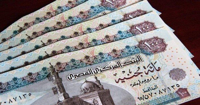 اليوم.. اجتماع البنك المركزي لتحديد سعر الفائدة