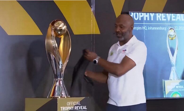 الكاف يكشف النقاب عن التصميم الجديد لـ كأس دوري أبطال أفريقيا