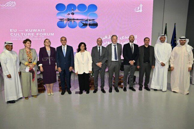 فعالية ثقافية كويتية أوروبية احتفاءً باختيار الكويت عاصمة للثقافة والإعلام العربي 2025