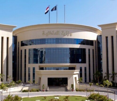 رحلات حج وعمرة «فنكوش» ضبط القائمين على 6 شركات سياحية بالفيوم