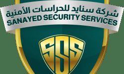 وظائف فرع شركة سنايد لتقديم خدمات الحراسة الامنية