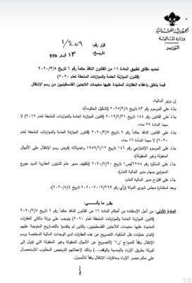 49d8b9b772.jpg