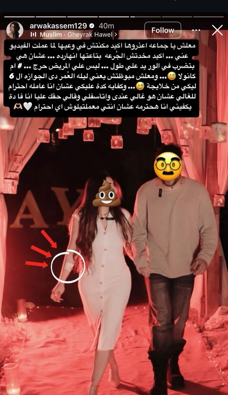 58e0b2ba66.jpg