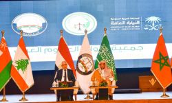 النائب العام السعودي