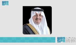 أمير المنطقة الشرقية