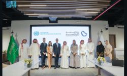 الرياض تستعد لاحتضان مؤتمر الأمم المتحدة للتنمية الصناعية