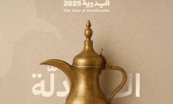 ما هي الدلة وأبرز الأدوات المستخدمة في صناعتها ؟