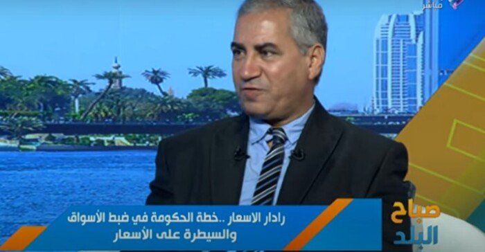 تفاصيل تطبيق رادار الأسعار لمنع التلاعب في الأسواق.. «فيديو»