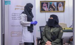 "الخدمات الطبية بوزارة الداخلية"