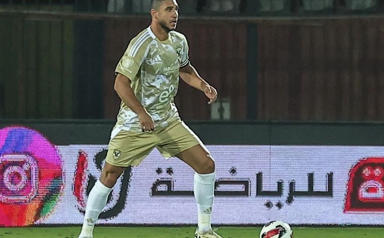 نهاية قصة؟ الخلاف المالي يعصف بمفاوضات الأهلي مع رامي ربيعة!