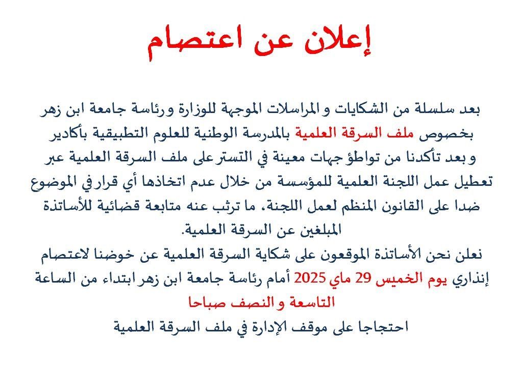 5d8c491a87.jpg