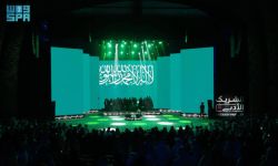 الشريك الأدبي