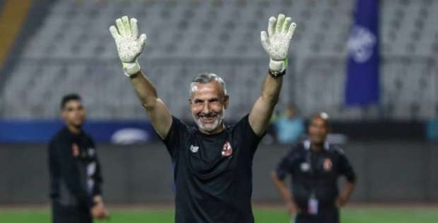 ميشيل يانكون يودع الأهلي ويوقع عقود تدريب «ناد مصري» جديد ميشيل يانكون يودع الأهلي ويوقع عقود تدريب «ناد مصري» جديد