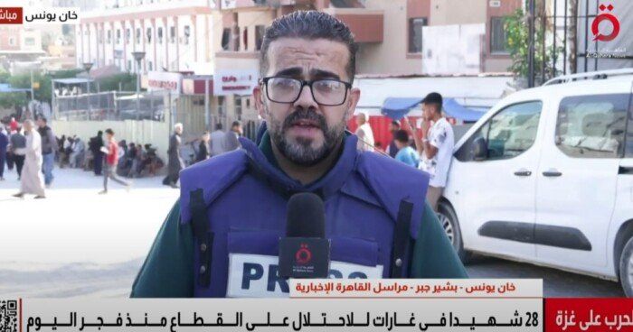 بشير جبر: مجزرة المواصي ترفع شهداء خان يونس إلى 45 منذ الفجر