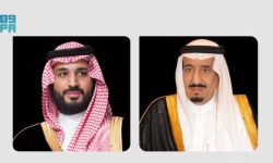 القيادة السعودية