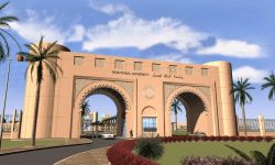 جامعة الملك فيصل