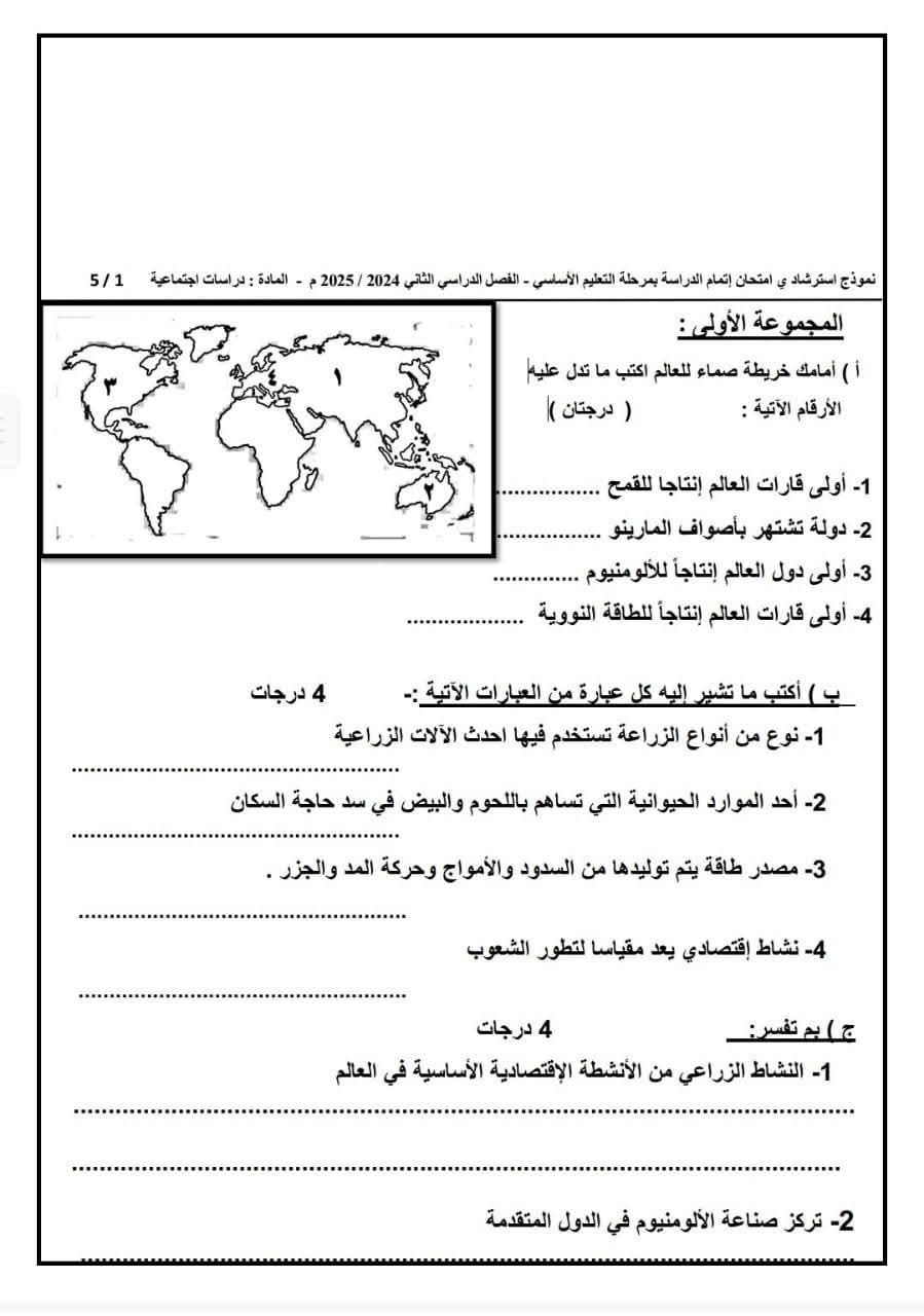 863efdc277.jpg