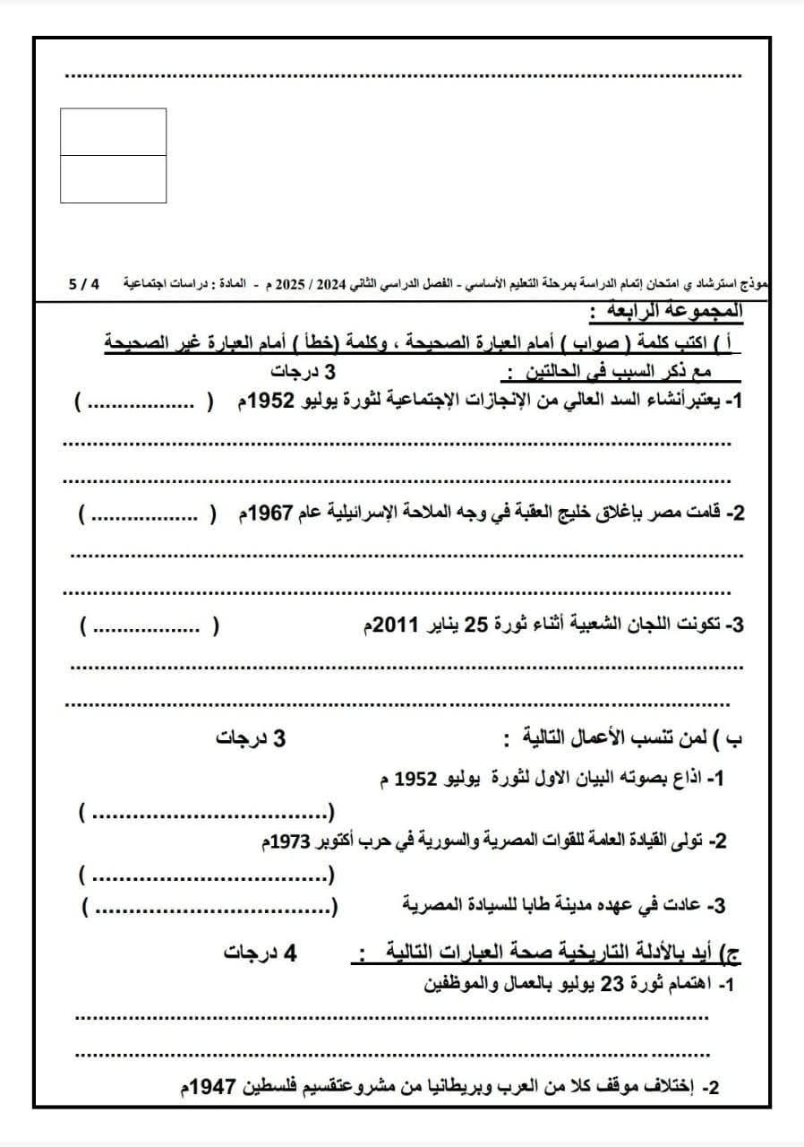 fb5b6180b7.jpg