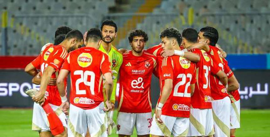 48 ساعة حاسمة في الأهلي.. ريبييرو يحدد مصير 8 لاعبين بالقلعة الحمراء 48 ساعة حاسمة في الأهلي.. ريبييرو يحدد مصير 8 لاعبين بالقلعة الحمراء