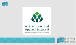 أمانة المدينة المنورة تطوّر المنظومة الإرشادية لخدمة ضيوف الرحمن
