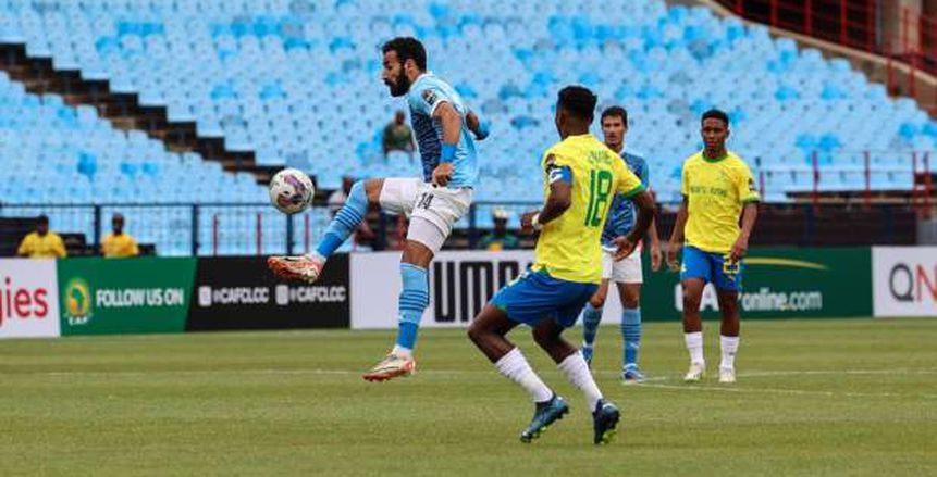 بث مباشر لمباراة بيراميدز وصن داونز في نهائي دوري أبطال أفريقيا بجودة عالية