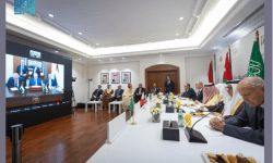 اللجنة الوزارية المكلفة من القمة العربية الإسلامية الاستثنائية بشأن غزة